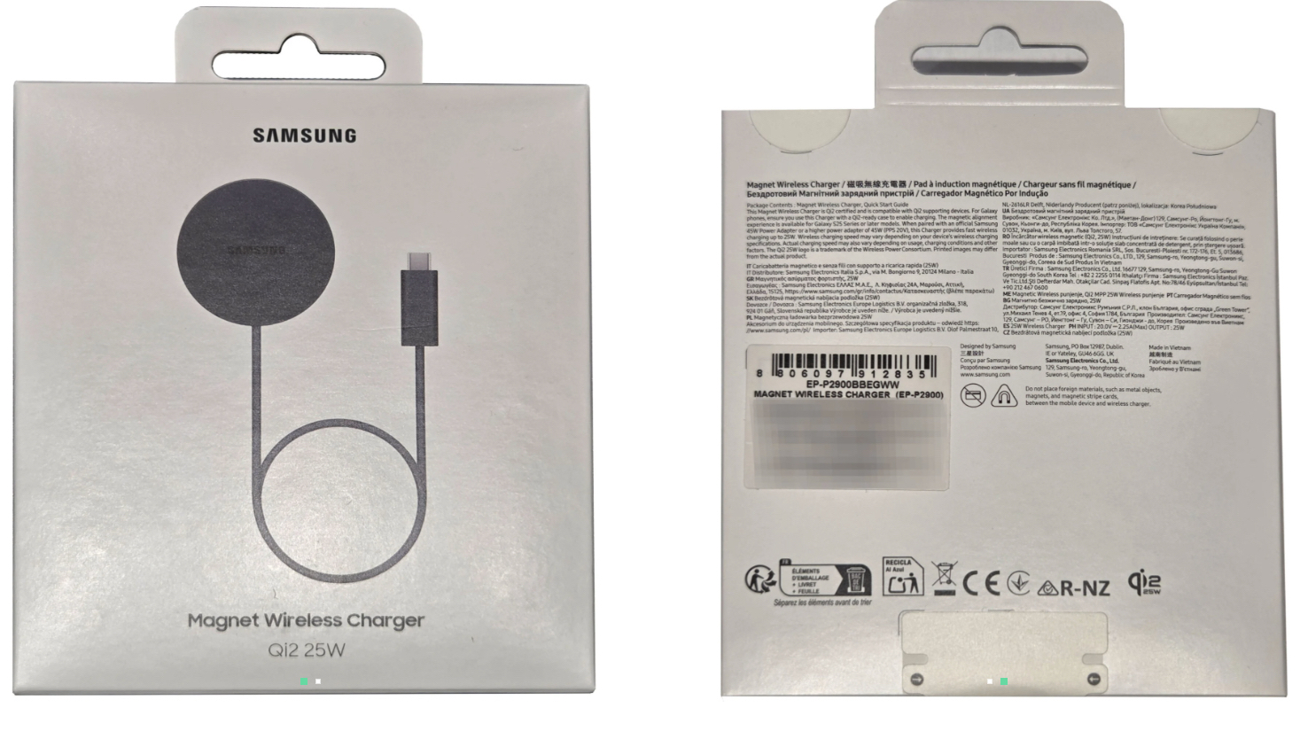 Leaked photos of packaging for a Samsung charger