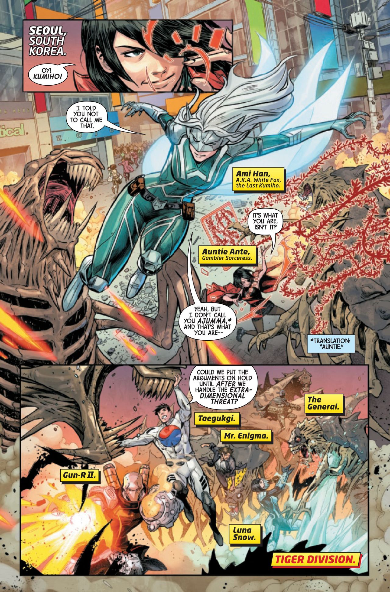 Death of Doctor Strange: White Fox #1