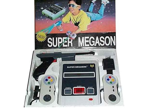 Super Megason