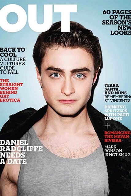 Daniel Radcliffe needs a date! | Marie Claire UK