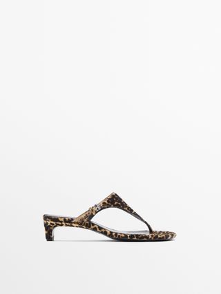 massimo dutti, Braided Fabric Ballet Flats