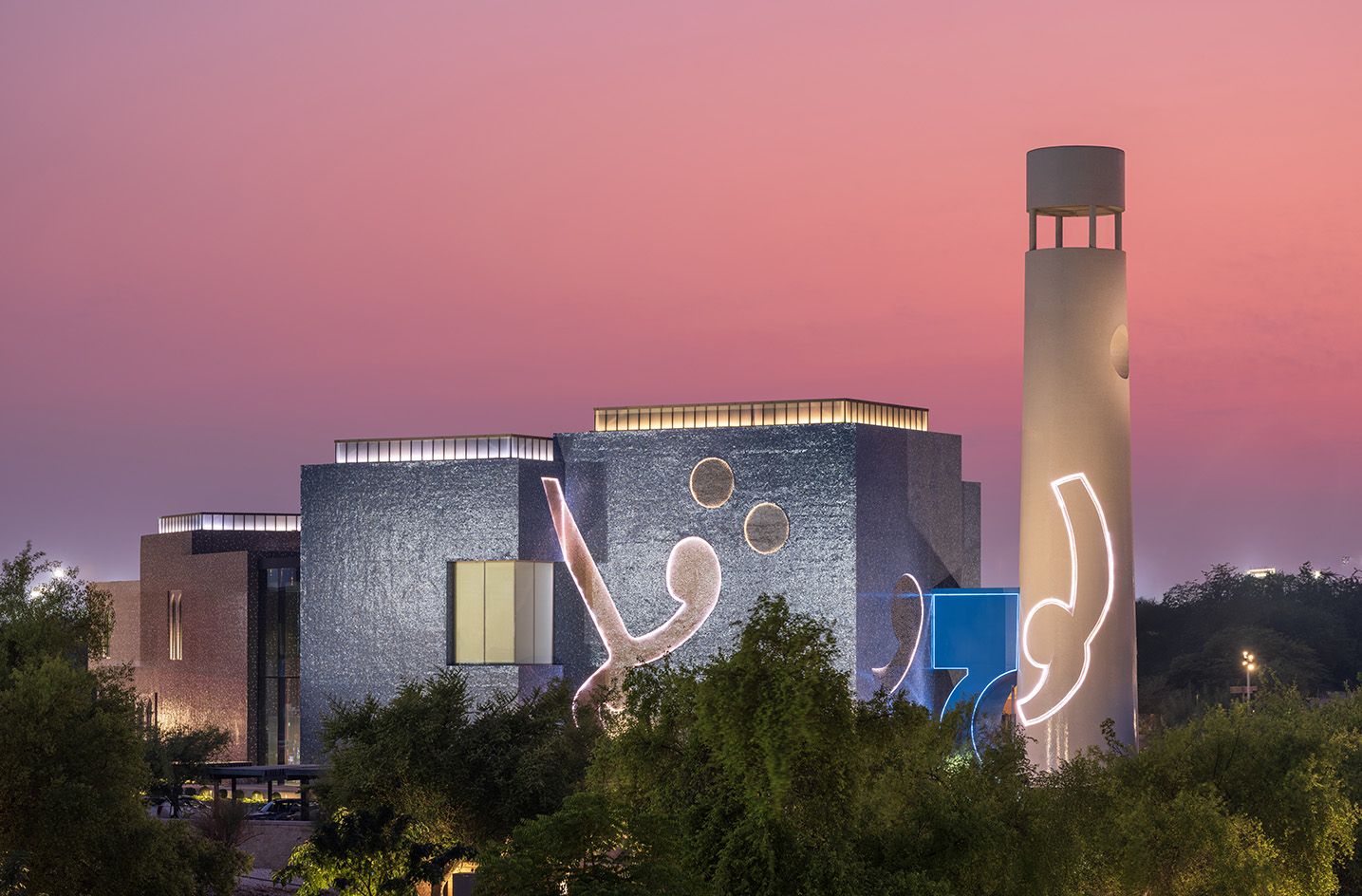 A new art museum brings colour, quirk and a celebration of creativity to Doha