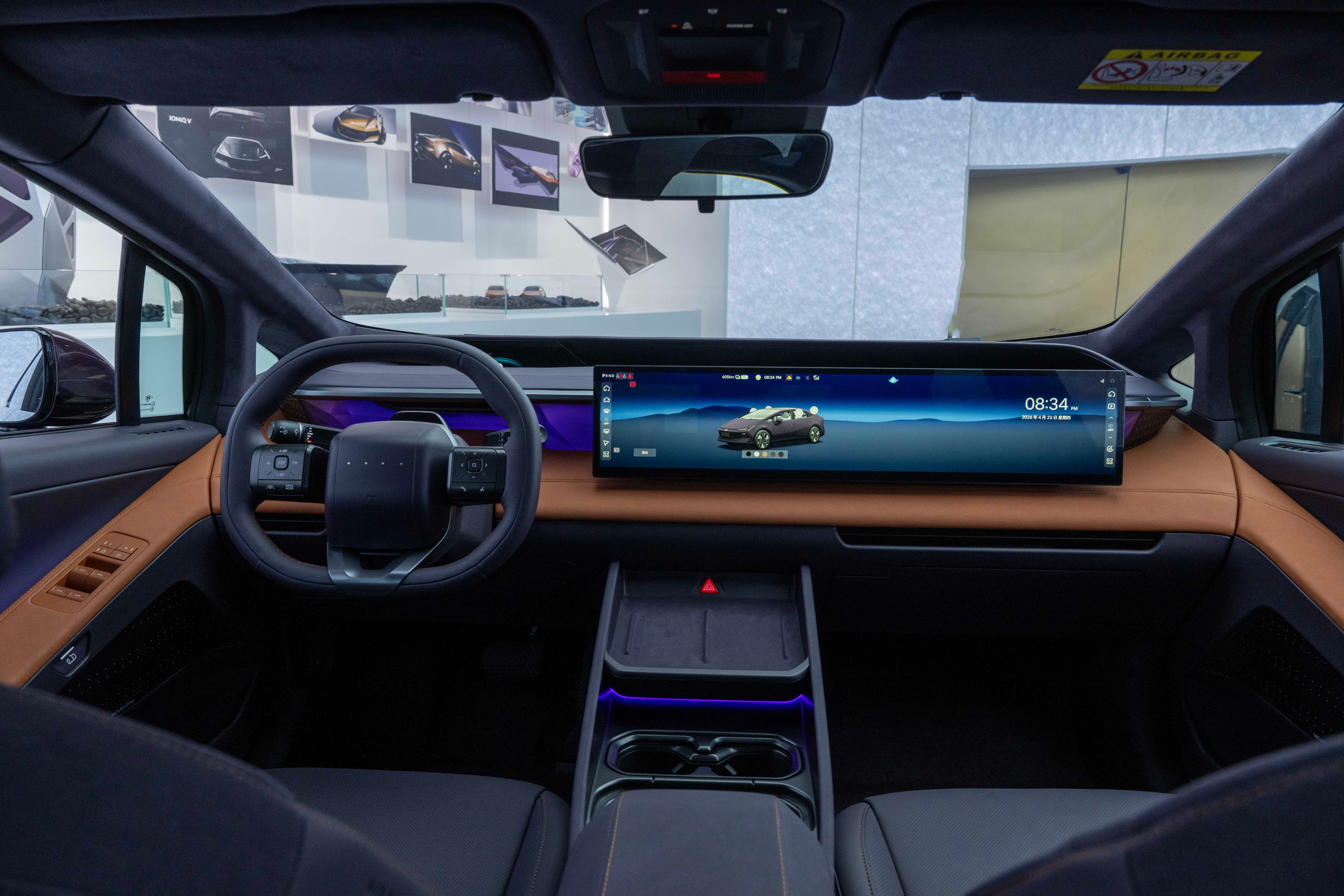 Hyundai Ioniq V interior