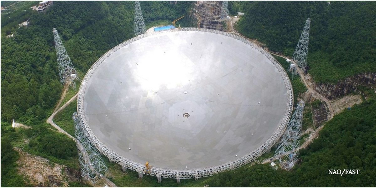 This photo shows the 500-meter Aperture Spherical Telescope in southwest China&#039;s Guizhou Province.