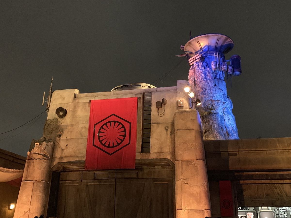 SWGE First Order banner