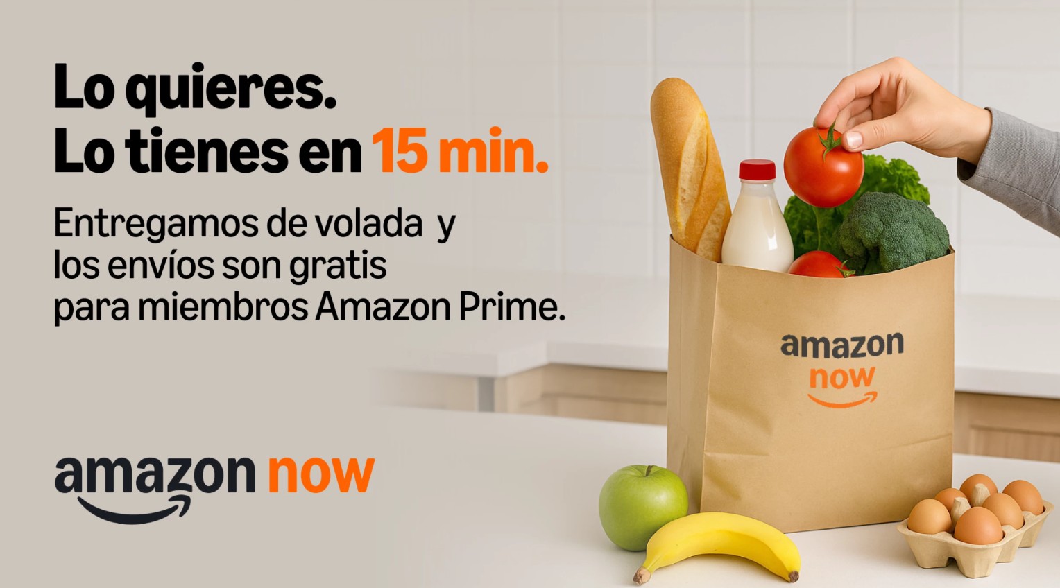 Amazon Now