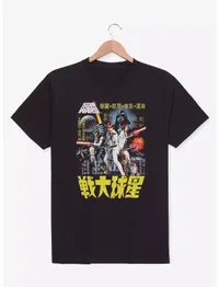 Clothing, bags and more: 30% off @ BoxLunch