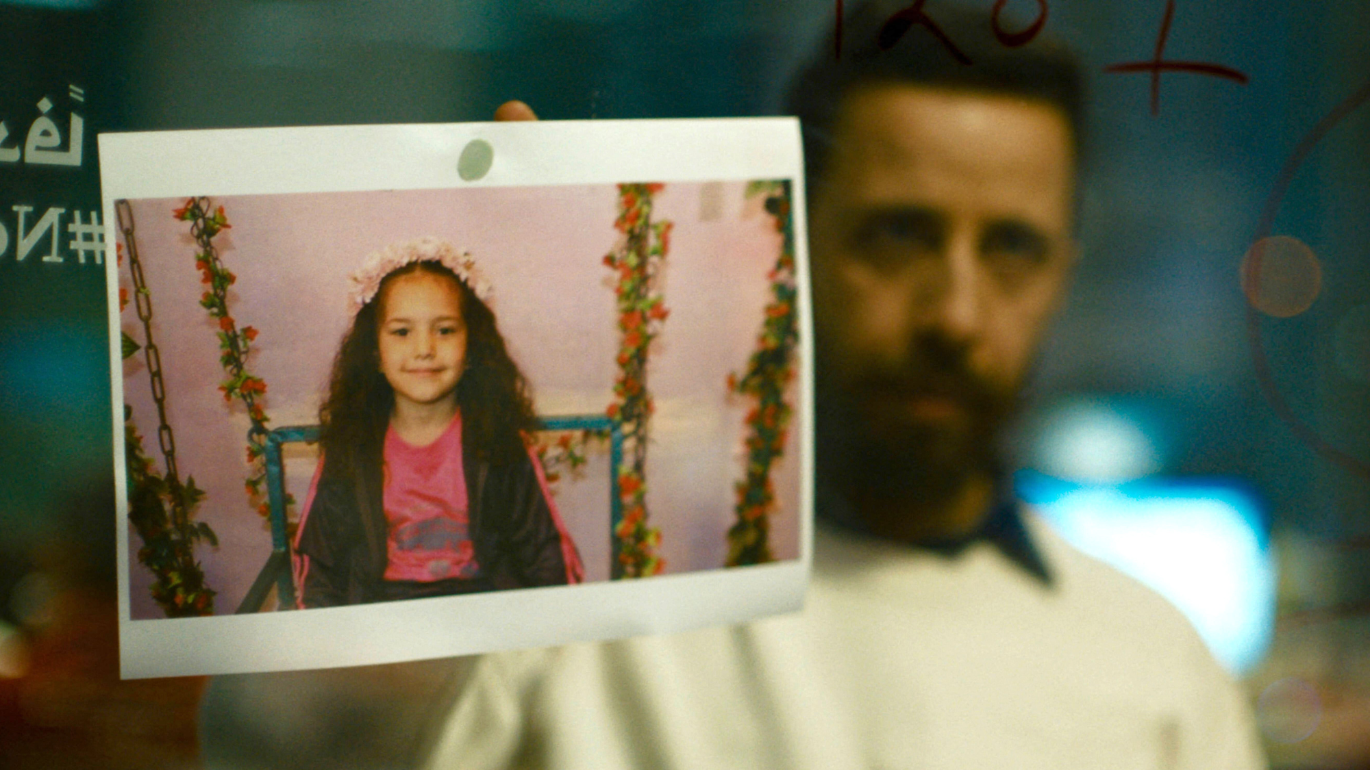 An image from The Voice of Hind Rajab