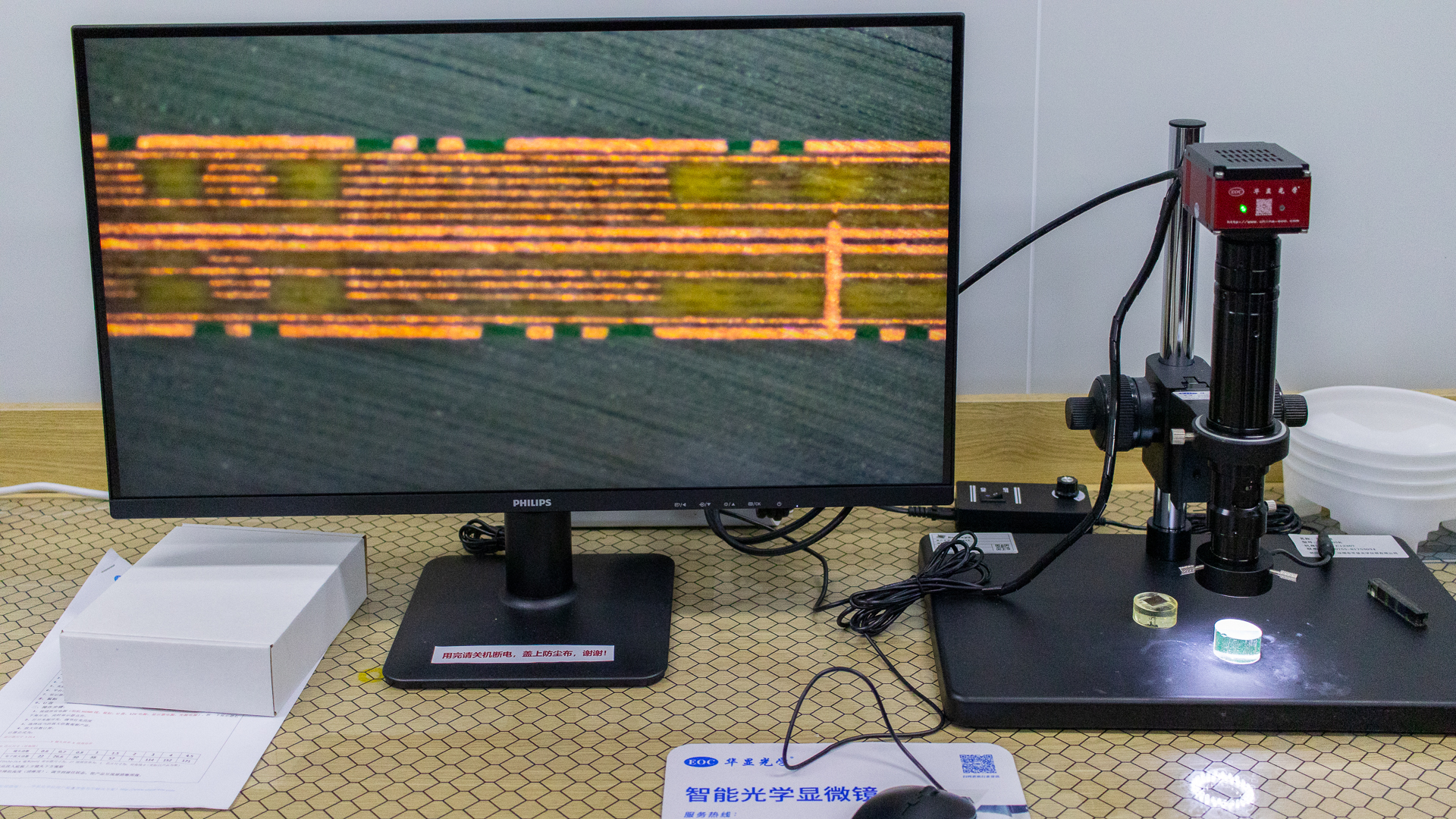 Inspecting wire traces in the Materials Analysis lab
