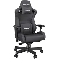 AndaSeat Kaiser 2:&nbsp;£350 £280 at AmazonSave £70 -
