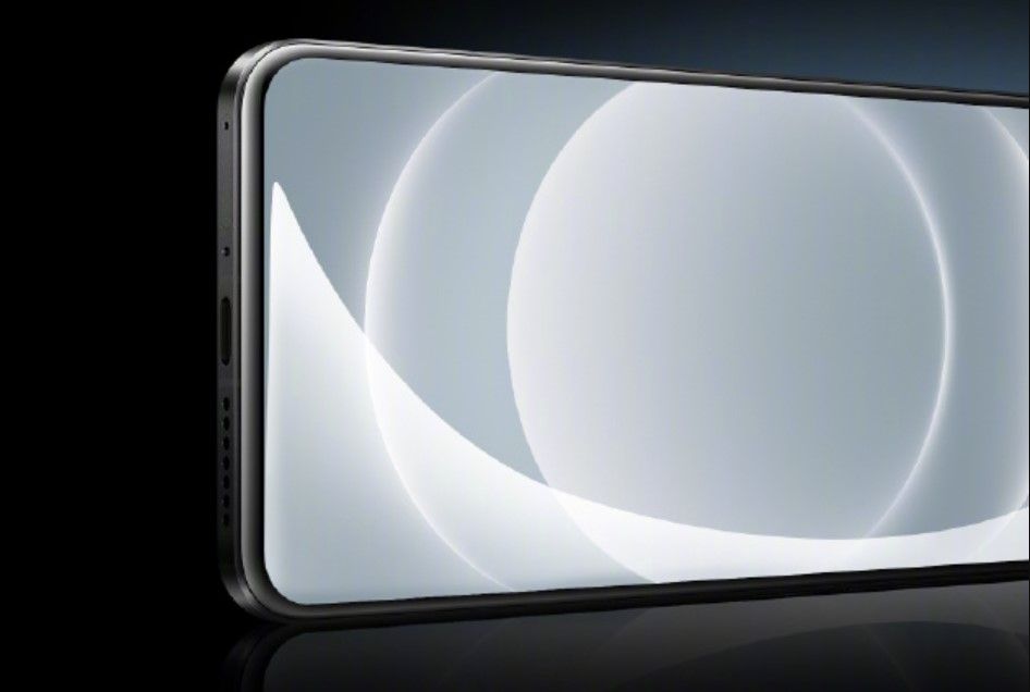 Xiaomi 14 Ultra screen