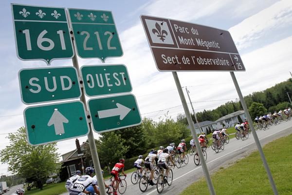 The entrance of Mont Megantic Park. Let the climbing begin!