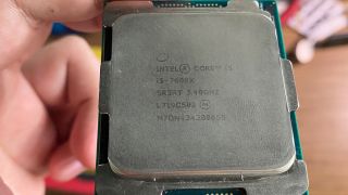 Intel Core i5-7660X