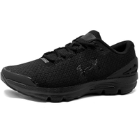 Under Armour Men's Charged Gemini Running Shoes: was $119 now from $84 @ Amazon