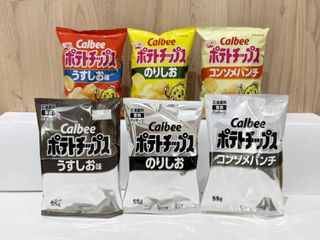 Calbee black and white crisp packaging in design in response to an ink shortage caused by the Iran war
