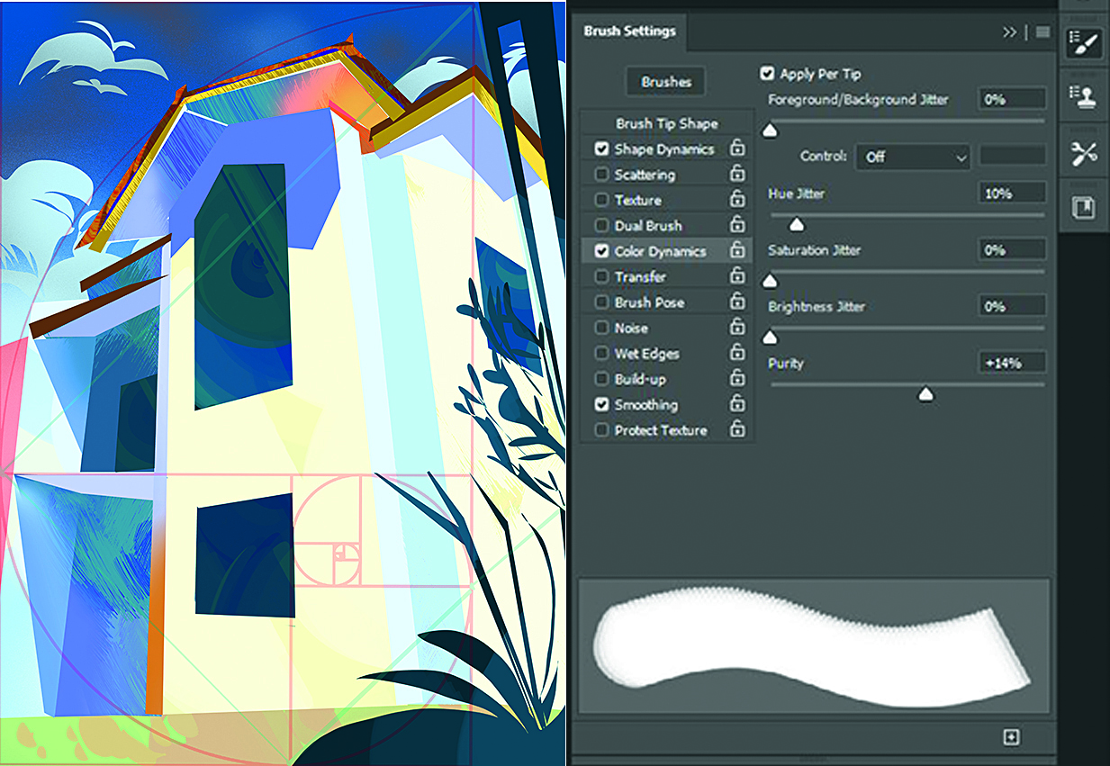 Photoshop perspective tool