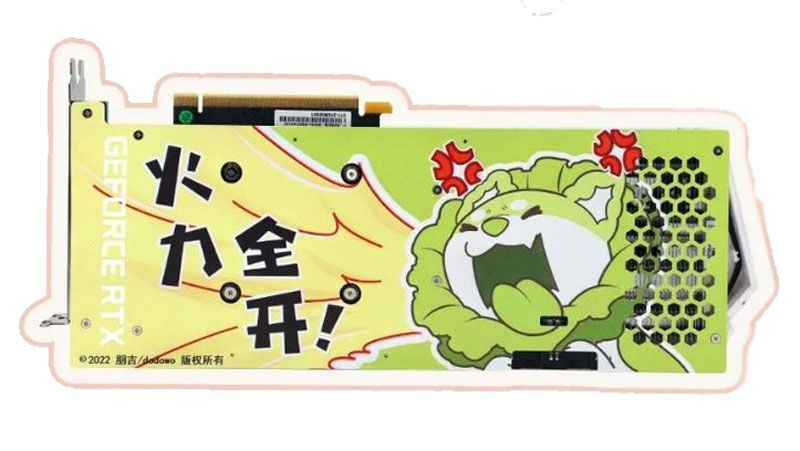 うっちー Galaxy RTX 3060 GPU Pays Tribute to a Cartoon Vegetable Dog