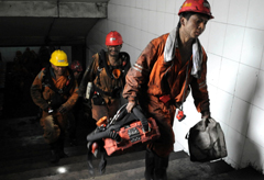Trapped Chilean Miners - Features News, Marie Claire