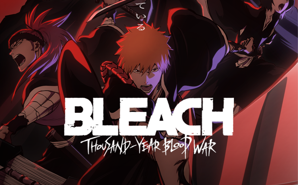 Bleach, un anime japonais diffusé sur disney plus