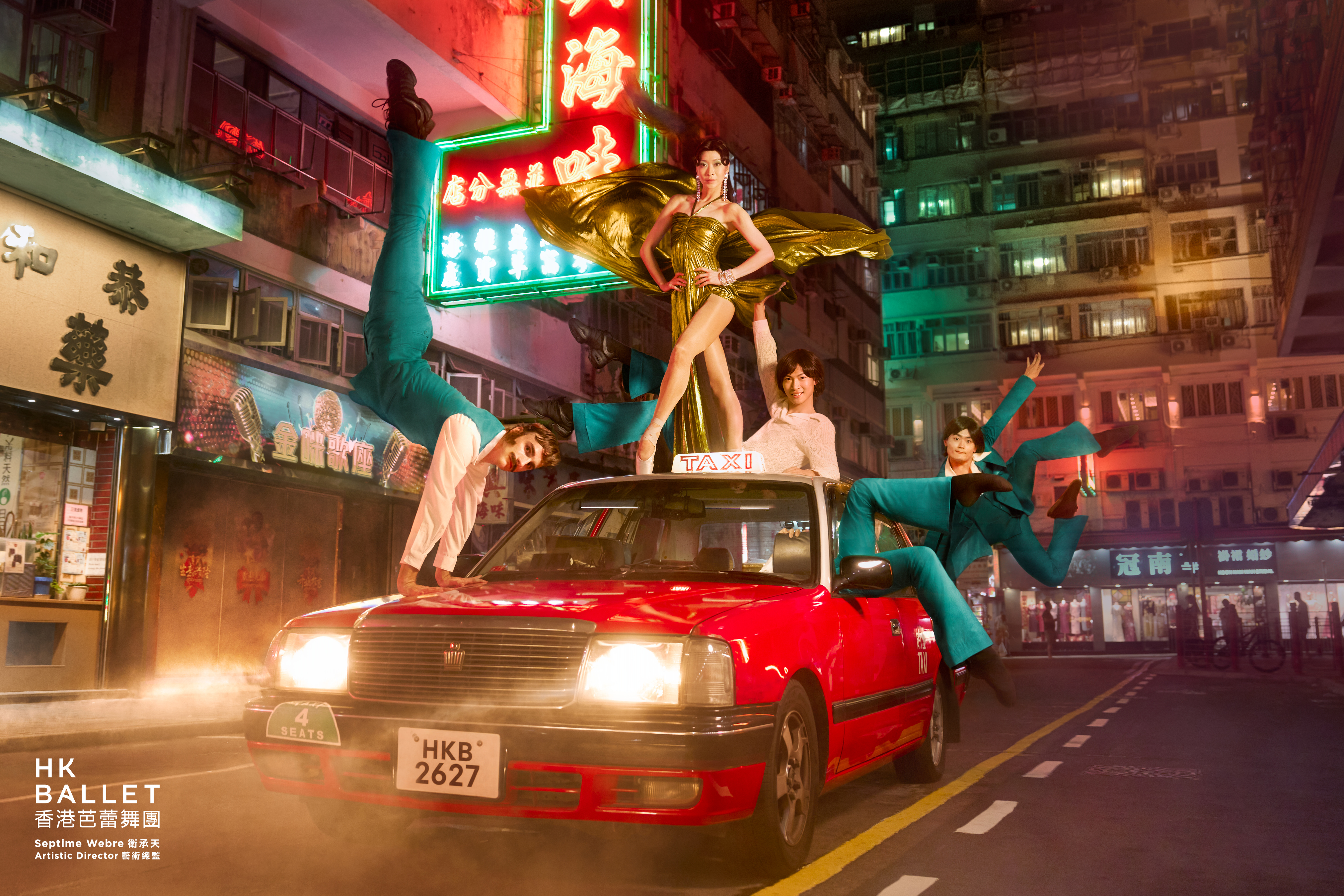 Hong Kong Ballet Bruce Lee Story