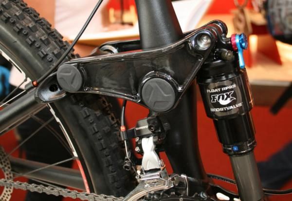 Rocky Mountain Altitude 70 rear carbon rocker.