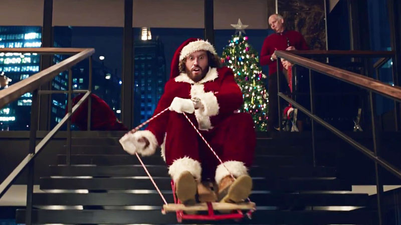 Office Christmas Party Screenshot 2016