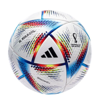 Adidas Football Al Rihla Pro World Cup 2022 Match Ball Was €149.95