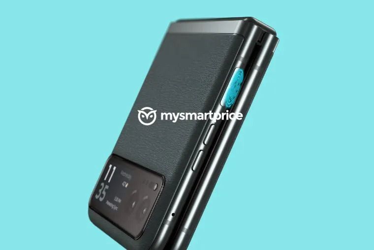 Motorola Razr 40 leaked image