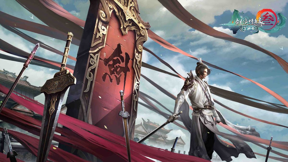 Eastward Legend: The Empyrean—A dazzling swordsman epic that showcases China’s gaming prowess