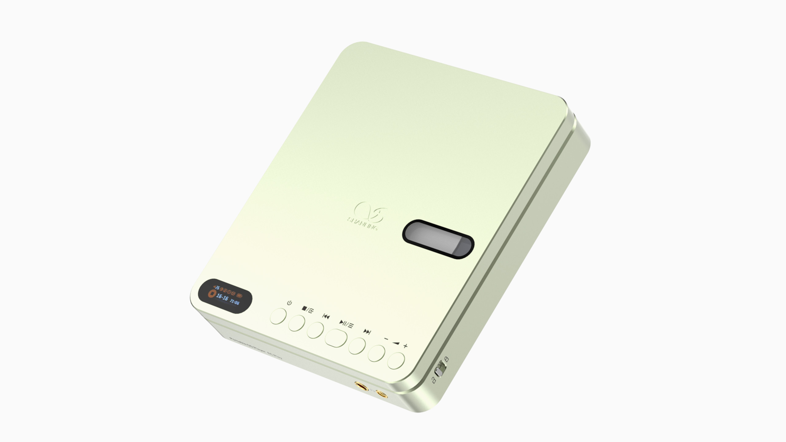 Shanling EC Play CD player