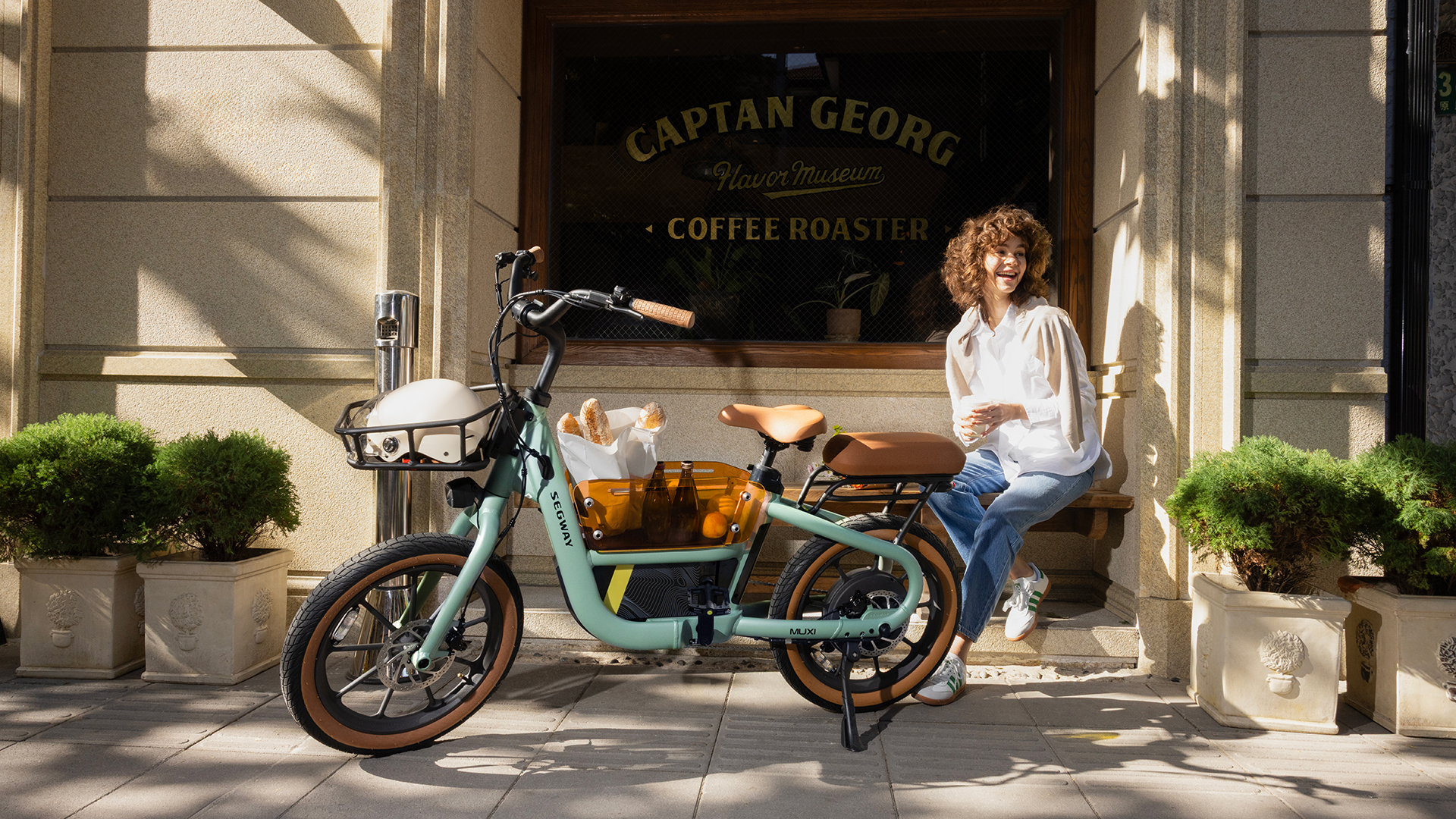 Segway Muxi