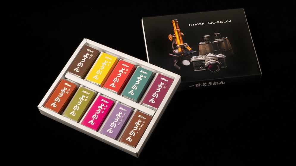 Nikon yokan