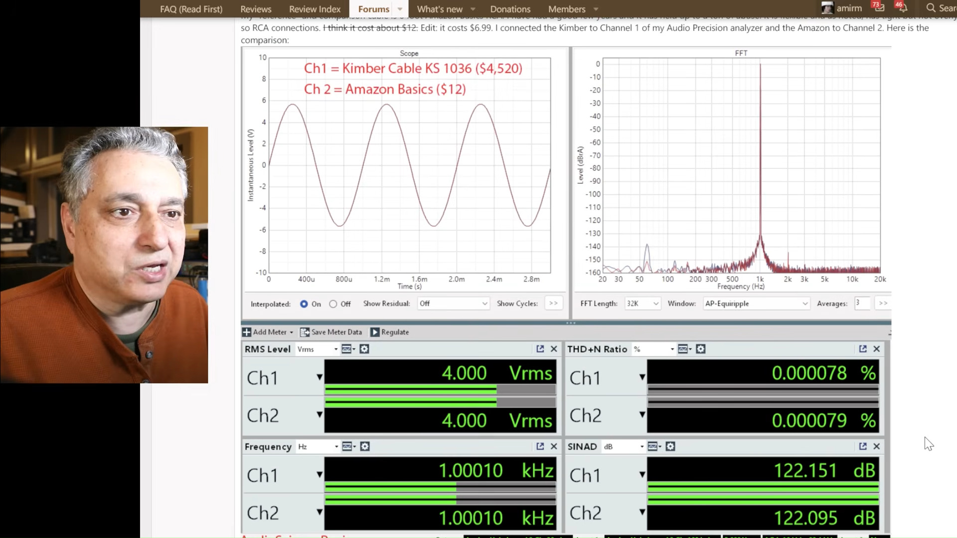 مراجعة العلوم الصوتية