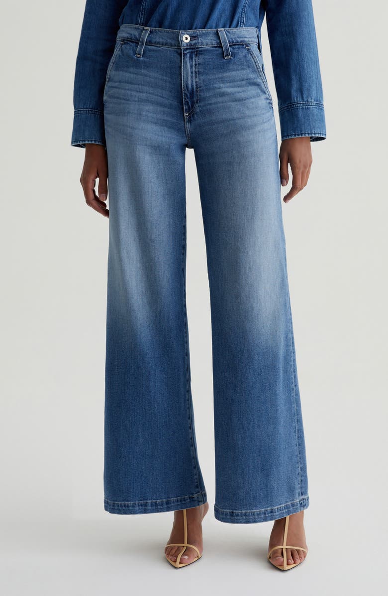 Stella Low Slung Palazzo Jeans