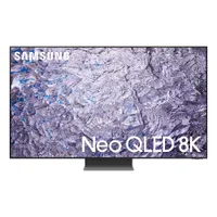 Samsung 85" 8K TV: was $5,999 now $3,279 @ Walmart