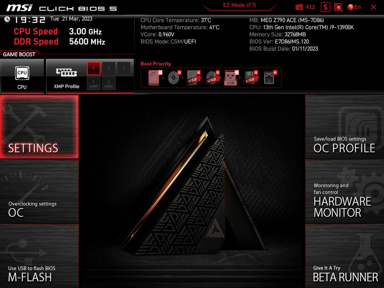 MSI MEG Z790 Ace