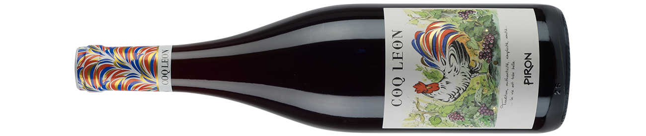 Bottle of red wine