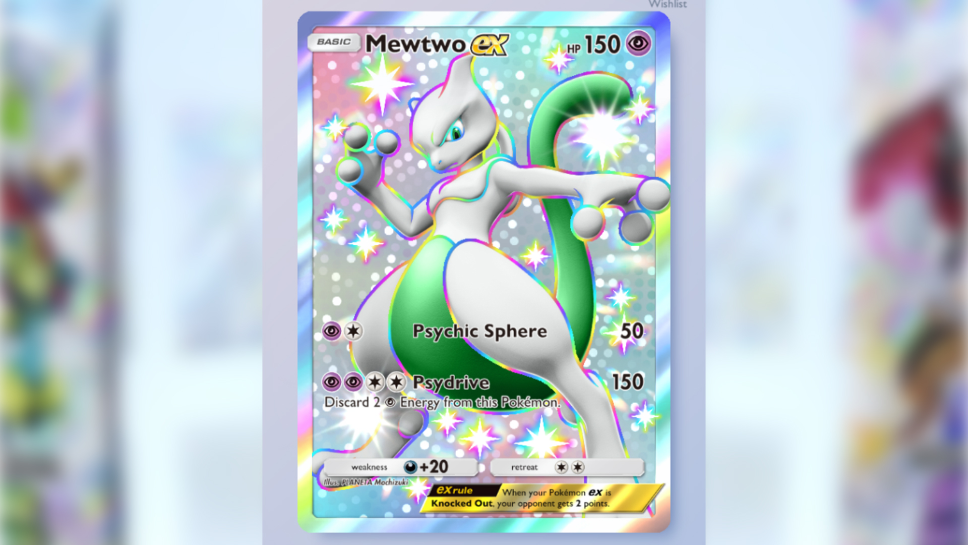 Shiny cards in Pokemon TCG Pocket