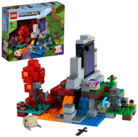 Lego Minecraft The Ruined Portal: was £24.99