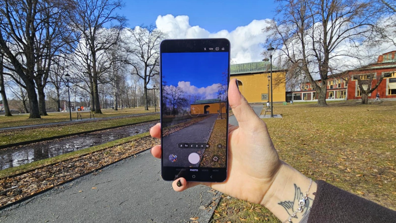 Samsung Galaxy S26 Ultra