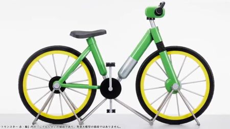 Pokemon bicycle