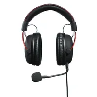HyperX Cloud II - Gaming HeadsetWas: $79.99Now: $39.99 at HP