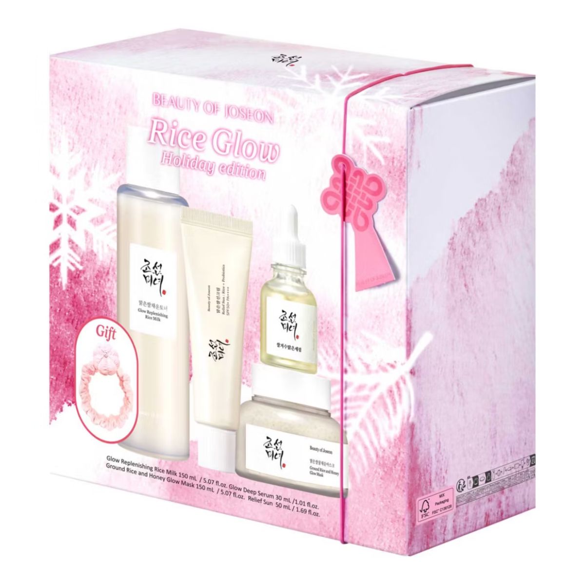 Beauty Of Joseon, Rice Glow Holiday Edition