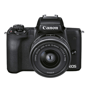 Canon EOS M50 Mark II on a white background