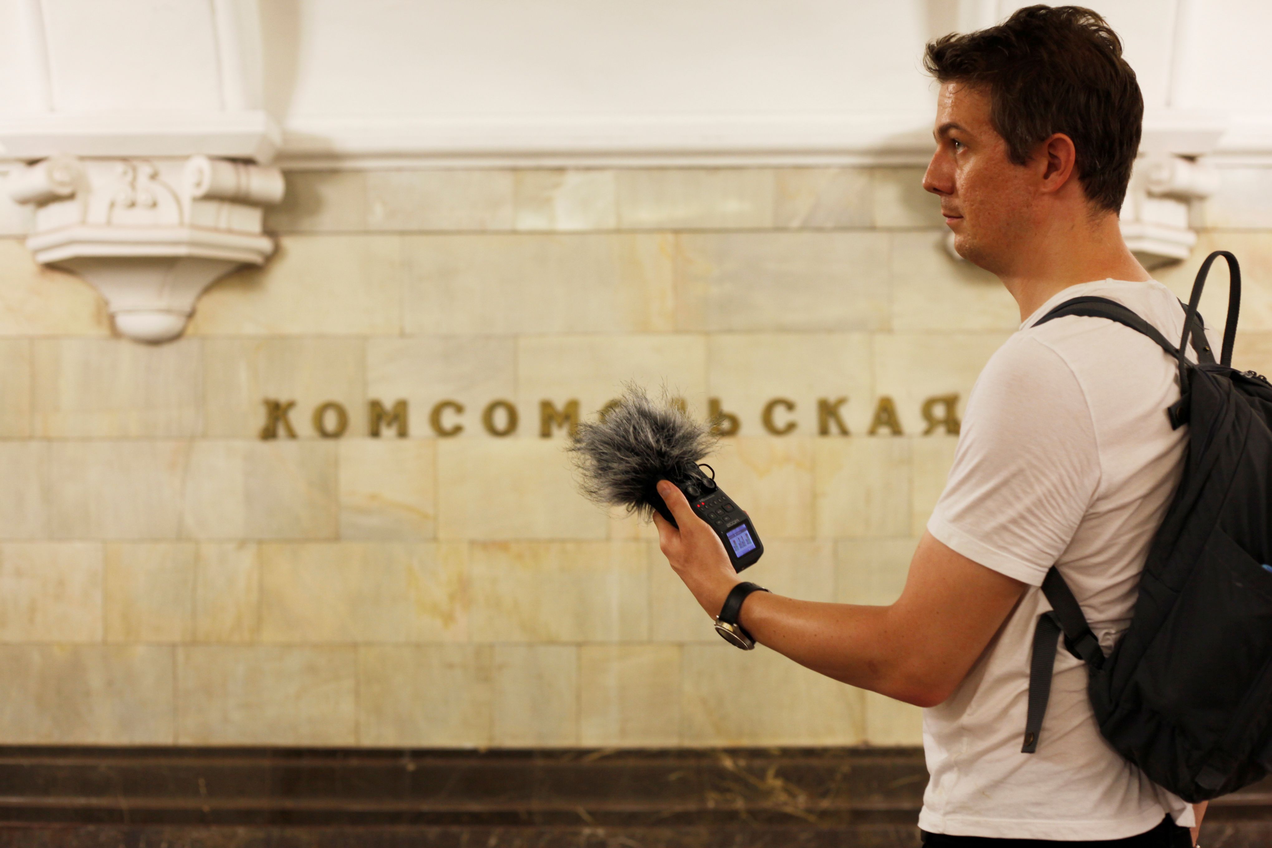 cities and memory interview
