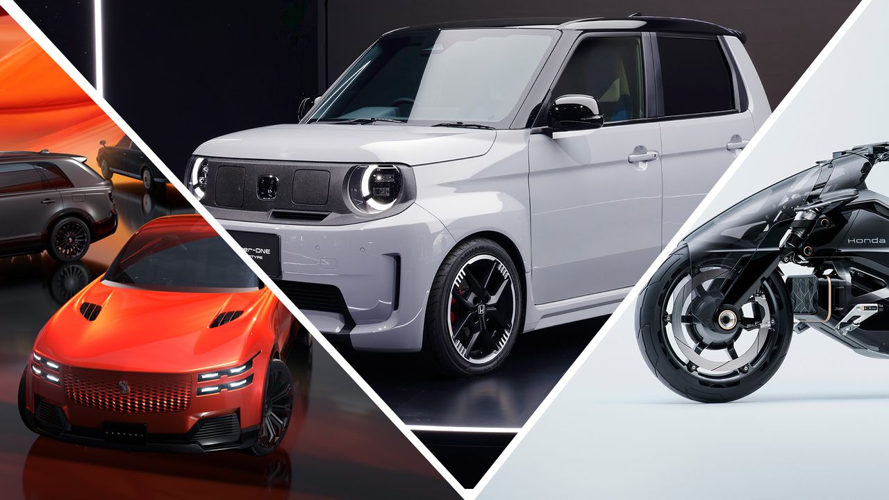 Meet the world’s 5 wildest new EV concepts, courtesy of the Japan Mobility Show 2025 Meet the world’s 5 wildest new EV concepts, courtesy of the Japan Mobility Show 2025