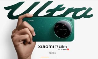Xioami 17 Ultra