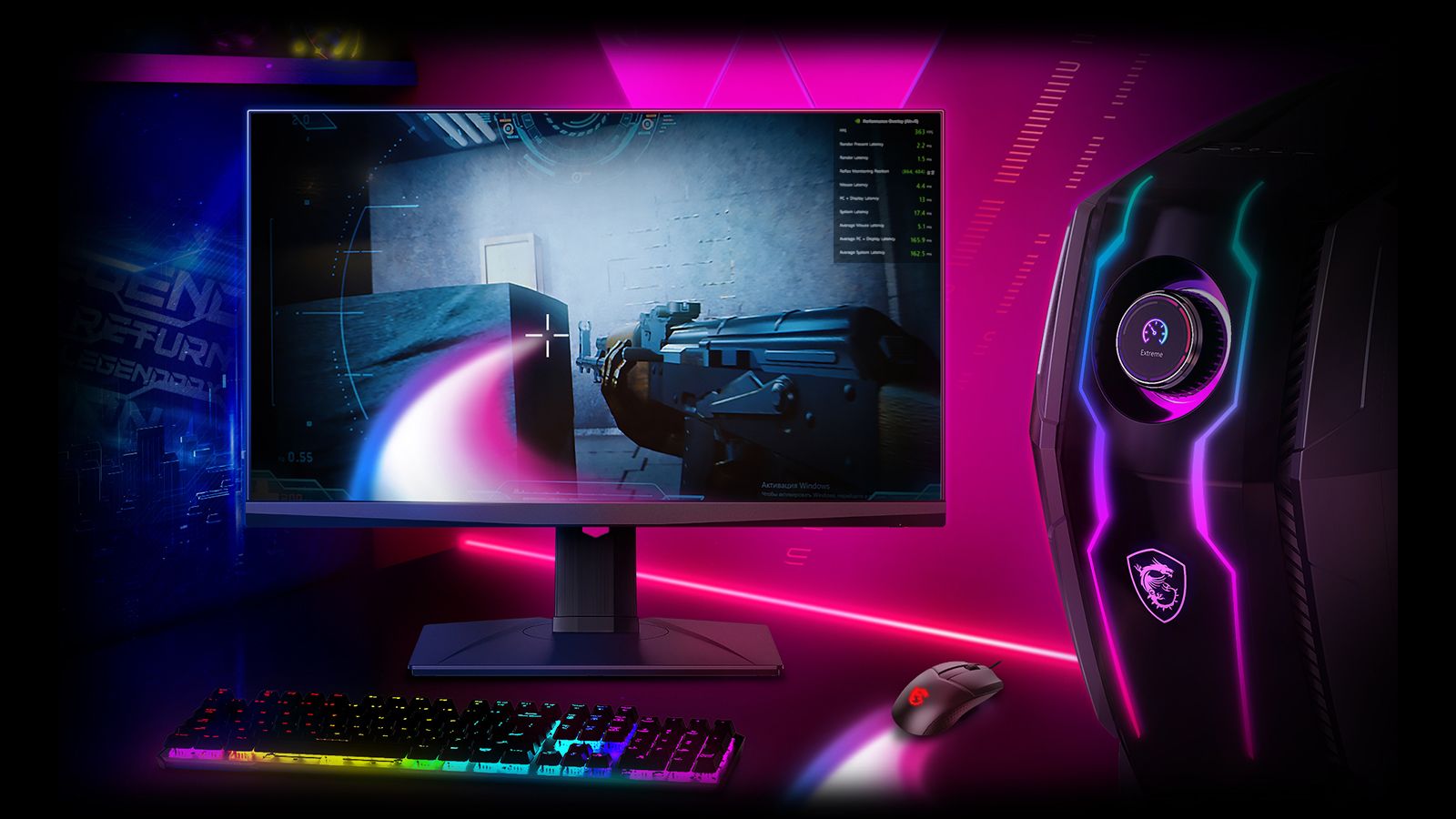 MSI Oculux NXG253R gaming monitor review: serious hardware for