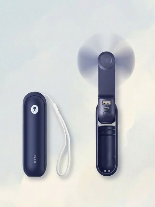 Portable Handheld Fan