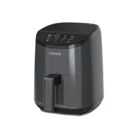 Cosori Mini Air Fryer:$59.99$39.99 at Amazon